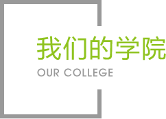 非凡娱乐官网