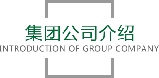 非凡娱乐官网