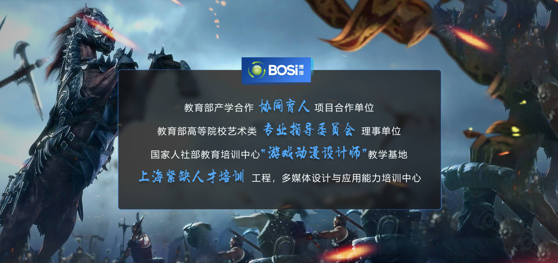 非凡设计