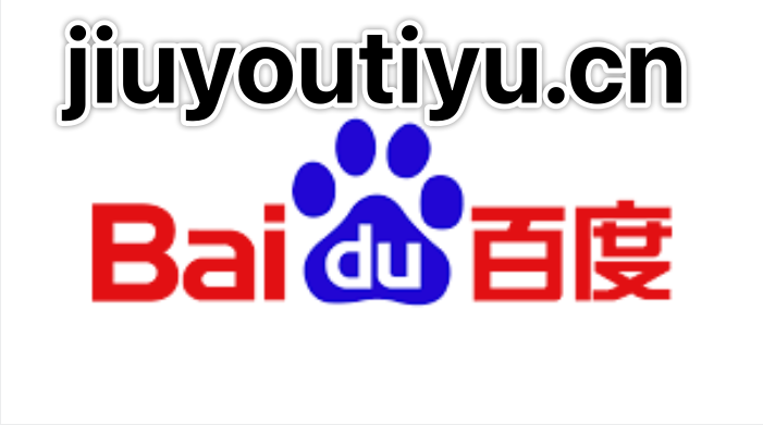 非凡的毕业生