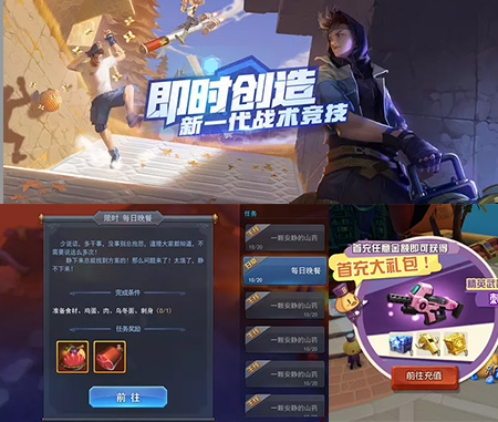 非凡UI设计