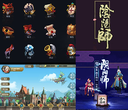 非凡UI设计
