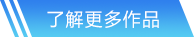 非凡官方网站入口