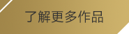 (非凡娱乐平台)