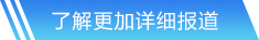 非凡官方网站入口