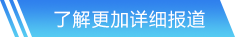 非凡官方网站入口