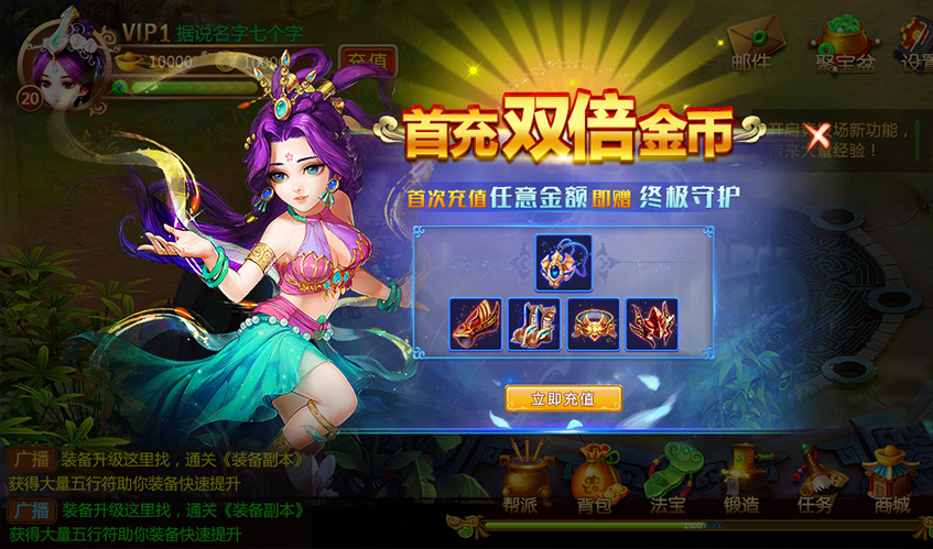 非凡UI设计